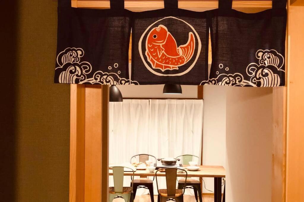Doempero Weni: Spacious Family Retreat Matsuyama  Exterior photo